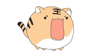 属虎2021年运势及运程（属虎2021年运势及运程每月运程）