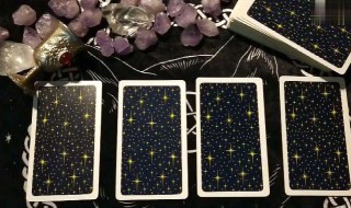 塔罗牌占卜怎么玩 塔罗牌占卜怎么玩?