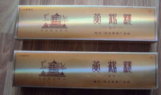 怎样戒烟最好的方法 怎样戒烟最好的方法最快的方法