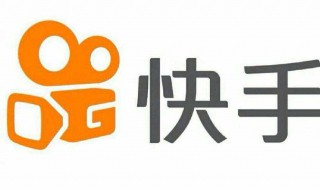 怎样取消快手关注的人（怎样取消快手关注的人置顶）