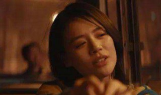 点映啥意思（八角笼中票房点映啥意思）