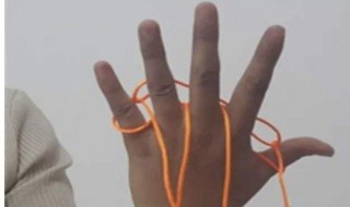 降落伞翻绳的方法（降落伞翻绳的方法图片）