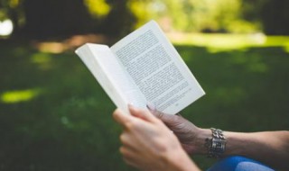 立志的名言经典短句 小孩立志的名言经典短句