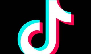 抖音限时可见是啥 抖音限时可见是什么