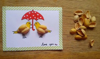 贺卡制作教程（手工毕业贺卡制作教程）