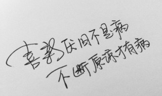 适合女生发说说的句子（适合女生发说说的句子短句）