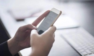 如何关闭微信运动（如何关闭微信运动步数功能）