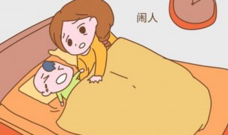 宝宝放下不会醒的诀窍（落地醒几个月会消失）