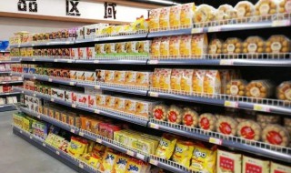 预包装食品指的是什么 经营范围预包装食品指的是什么