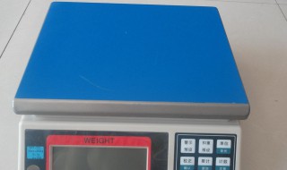 电子秤不准如何校正（今选tcs300电子秤不准如何校正）
