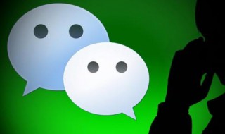 如何艾特群里所有人