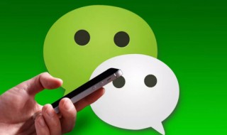 如何关闭朋友圈 如何关闭朋友圈入口