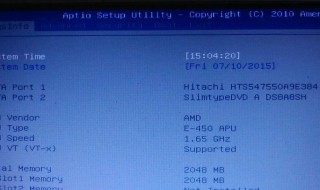 恢复出厂设置如何还原（恢复出厂设置如何还原照片）