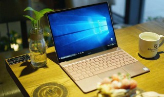 电脑如何更换桌面壁纸（笔记本电脑如何更换桌面壁纸）