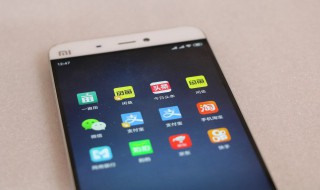 如何关闭优酷自动续费（支付宝如何关闭优酷自动续费）