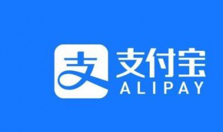 如何关闭相互宝（如何关闭相互宝分摊扣款）