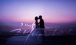 狗和羊相配婚姻如何（狗和羊相配婚姻如何91年羊94年狗）