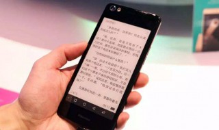 废弃手机怎么处理（废弃手机怎么处理才安全）