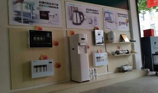 室内净水器怎么选择 室内净水器怎么选择