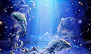 12星座的性格（12星座的性格特点）