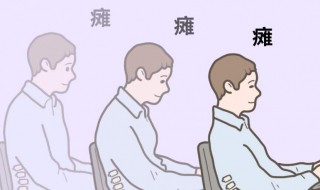 压力山大的经典句子（形容压力山大的经典句子）