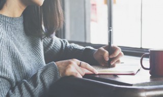 情商高安慰人的句子 情商高安慰人的句子幽默