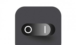 ON和OFF代表什么 on和off代表什么在手机上的区别