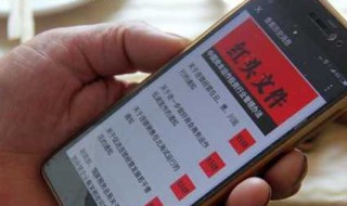 如何清理文件夹（oppo手机如何清理文件夹）