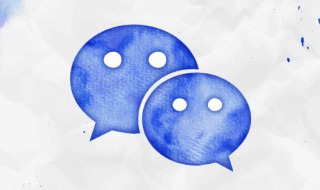 2020年微信个性签名成熟的 2020年最火的微信个性签名