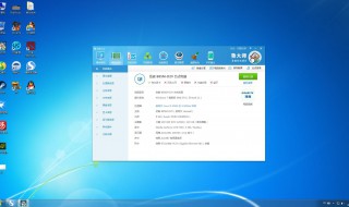 电脑屏幕如何截图（电脑屏幕如何截图一部分）