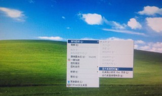 电脑桌面图标不见了怎么恢复 电脑桌面图标不见了怎么恢复原状win10