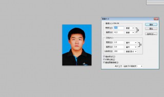 五寸照片的尺寸是多大（五寸照片的尺寸是多大的）