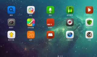 如何截屏电脑屏幕（如何截屏电脑屏幕上的图片）