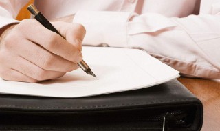 户籍所在地怎么填写 户籍所在地怎么填写到哪一级