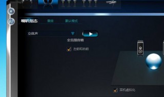 怎么装声卡驱动（怎么装声卡驱动程序）