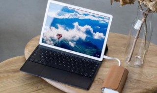 怎么调节电脑屏幕亮度 win7旗舰版怎么调节电脑屏幕亮度