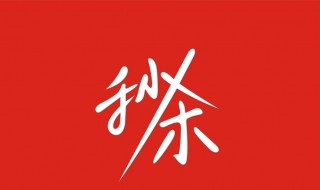 如何查看淘宝订单编号 怎么查看淘宝订单编号