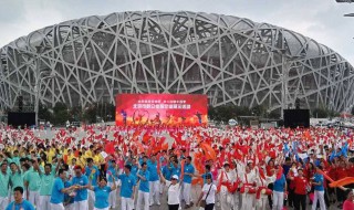 北京申奥的第一大主题是（北京申奥的第一大主题是?）