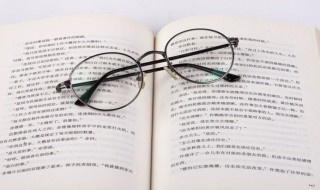 形容天气冷的句子搞笑 形容天气冷的句子搞笑幽默