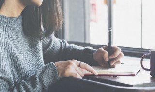 致不再年轻的我们句子 致不再年轻的我们句子,怎么回复
