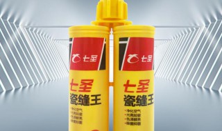 美缝剂如何清洗 美缝剂胶怎么才能洗掉