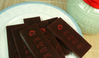 真假阿胶的鉴别方法 真正的正品阿胶多少钱一斤