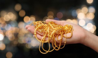 真假黄金的鉴别方法 真假黄金的鉴别方法化学四种
