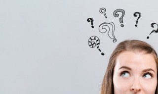 嗯呢是什么意思 嗯呢是什么意思女生对你说