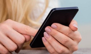 怎么查询自己的手机号 怎么查询自己的手机号注册过哪些平台?