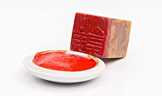 朱砂的真假鉴别方法（朱砂的真假鉴别方法图解）