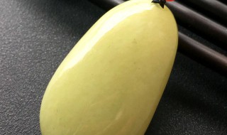 和田玉黄口料鉴别方法（人工合成和田玉图片）