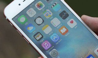 苹果ios14降级怎么备份 苹果ios14降级怎么备份数据