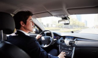 怎样做滴滴网约车（怎样做滴滴网约车司机）