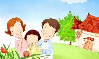 一家三口幸福的句子 祝福一家三口幸福的句子